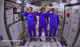 金诚茶庄爆料视频最新