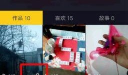 免费公开视频在线观看视频,畅享海量资源，轻松获取知识盛宴