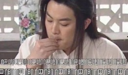 娱乐圈搞笑吃瓜小说推荐