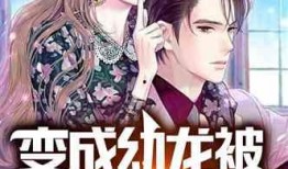 娱乐圈吃瓜王座小说推荐,揭秘明星背后的秘密与爱恨情仇