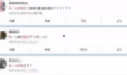 娱乐圈爆料信息从哪里来,揭秘明星幕后真相