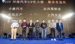 河南最新的爆料新闻视频,揭秘某事件背后惊人真相！